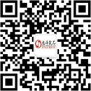 扫码关注星语情趣公众号